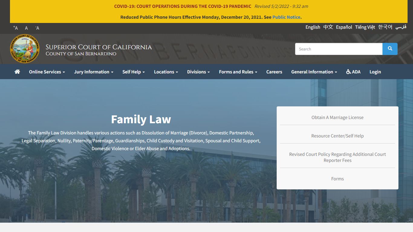 Family Law | Superior Court of California